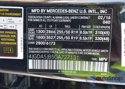 2016 Mercedes-Benz Gle 350 из США, поврежденный, VIN 4JGDA5JB5GA727131